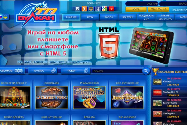 Ссылка на кракен тор kr2web in