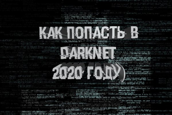 Кракен наркошоп сайт