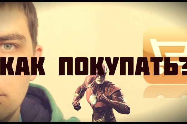 Кракен сайт дарк нет