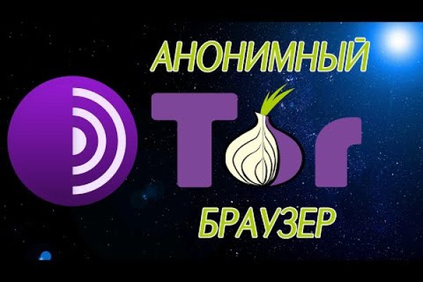 Кракен гидра супернет