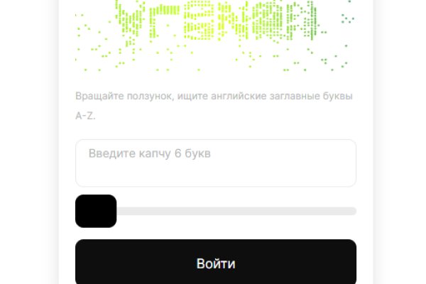 Кракен маркетплейс ссылка